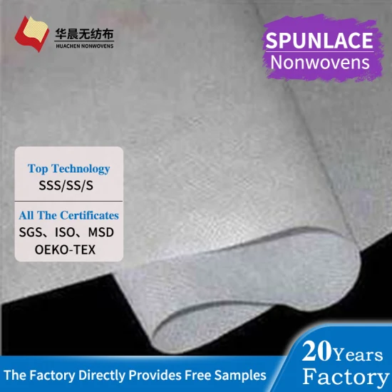 Spunlace Non-tissé 50%Polyester 50%Viscose Spunlace Rouleau de tissu non tissé pour la fabrication de lingettes humides